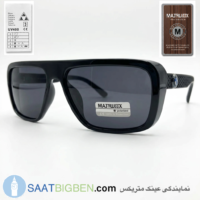 عینک آفتابی برند ماتریکس | MATRUIIX مدل 59T16-136 (رنگبندی)