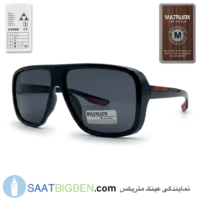 عینک آفتابی برند ماتریکس | MATRUIIX مدل 60T14-139 مشکی قرمز
