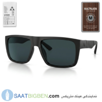 عینک آفتابی برند ماتریکس | MATRUIIX مدل 57T17-133 مشکی